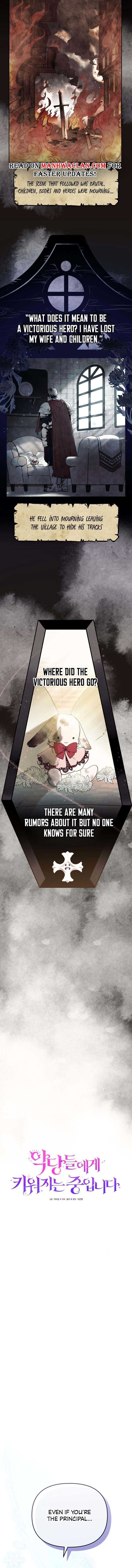 I’m Being Raised by Villains Chapter 16 - Chapter 16 Page 2