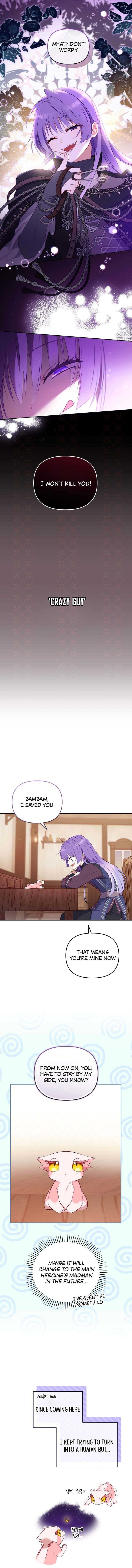 I’m Being Raised by Villains Chapter 15 - Chapter 15 Page 11