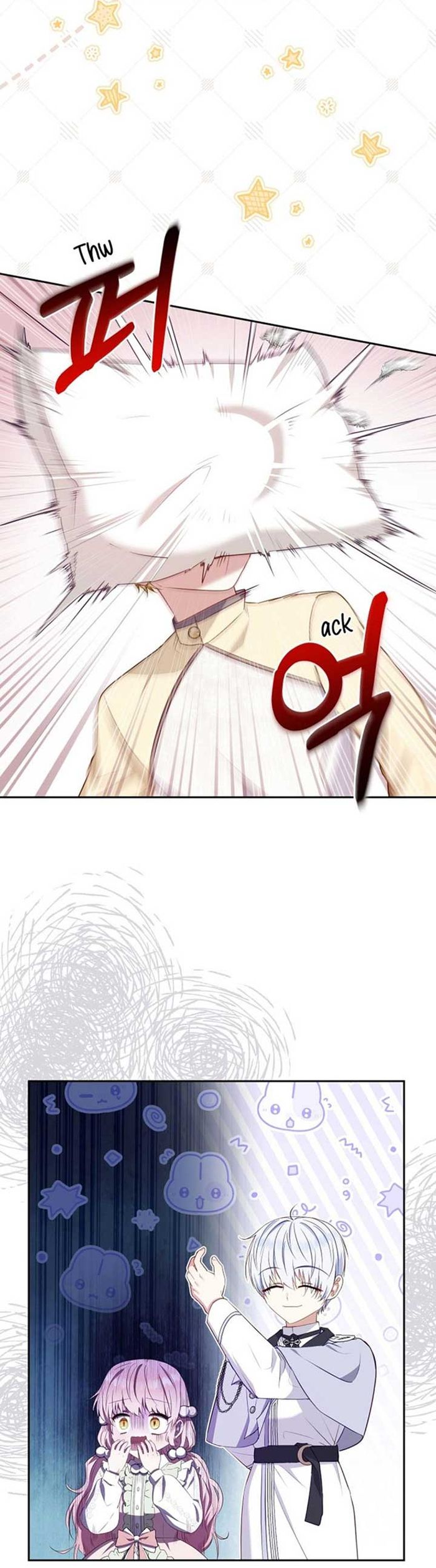 I’m Being Raised by Villains Chapter 53 – Chapter 53 Page 18