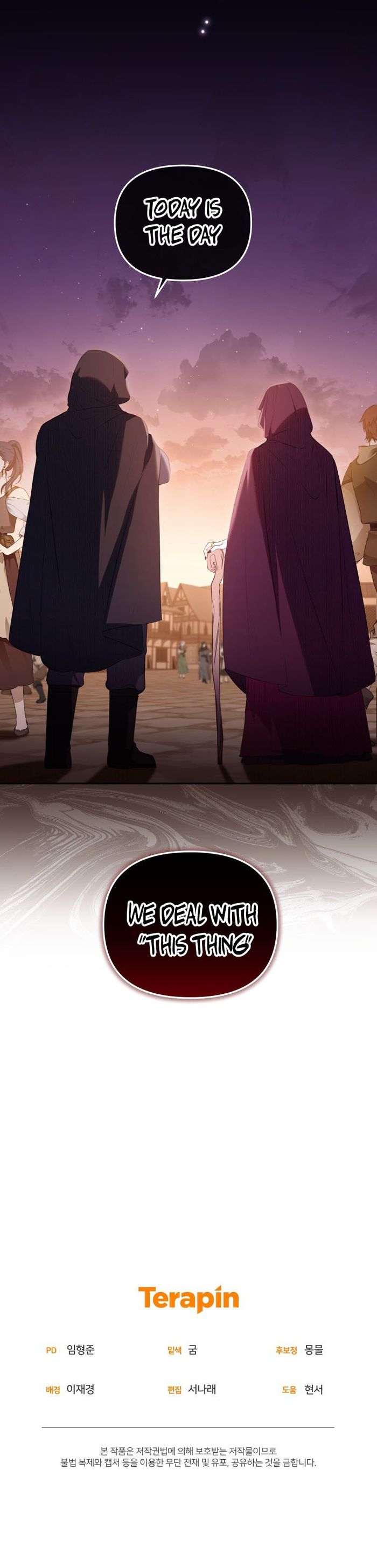 I’m Being Raised by Villains Chapter 29 - Chapter 29 Page 11