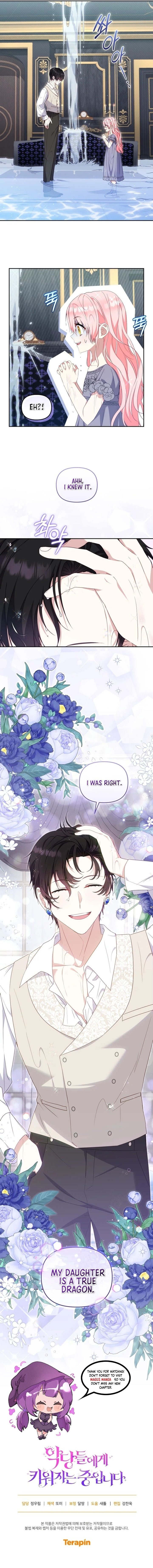 I’m Being Raised by Villains Chapter 70 - Chapter 70 Page 8