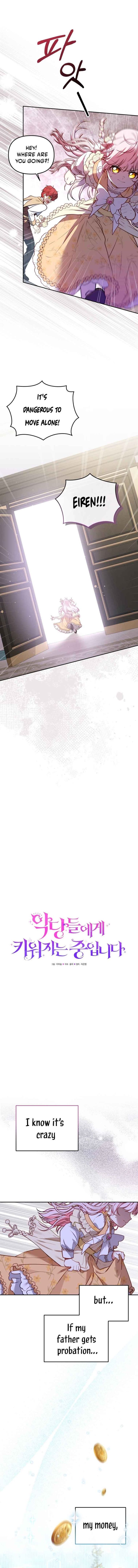 I’m Being Raised by Villains Chapter 9 - Chapter 9 Page 5