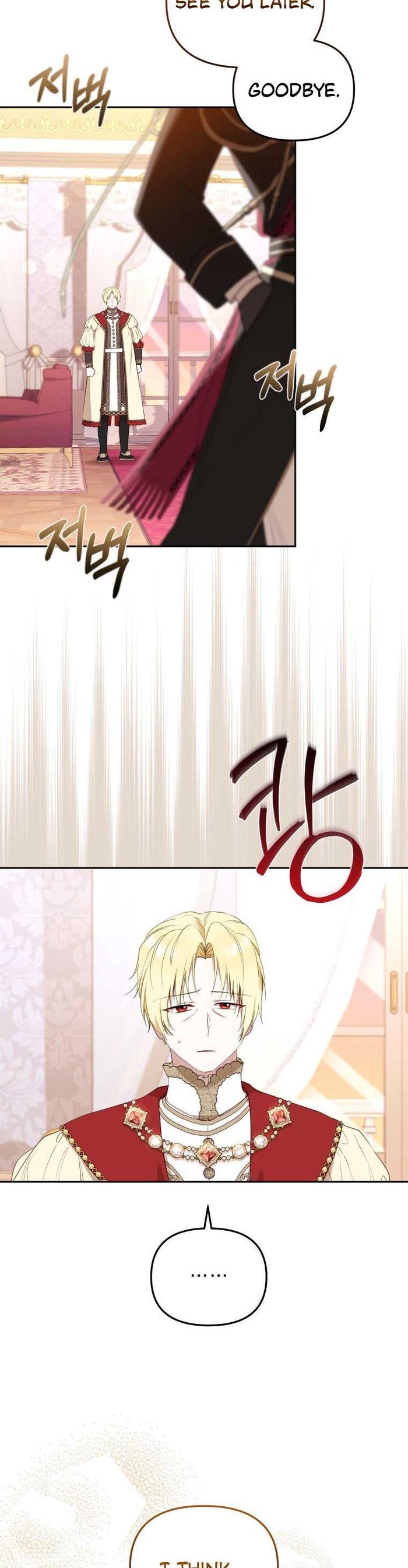 I’m Being Raised by Villains Chapter 39 - Chapter 39 Page 9