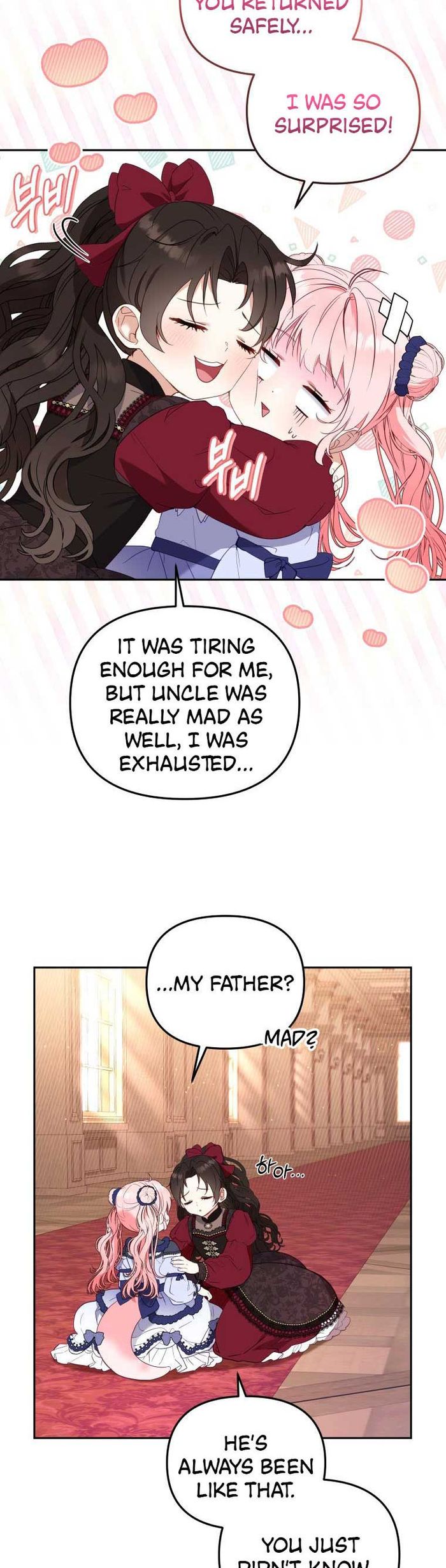 I’m Being Raised by Villains Chapter 39 - Chapter 39 Page 12