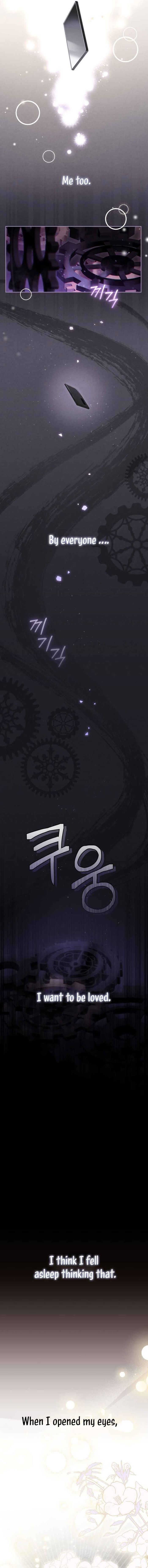 I’m Being Raised by Villains Chapter 1 - Chapter 1 Page 6