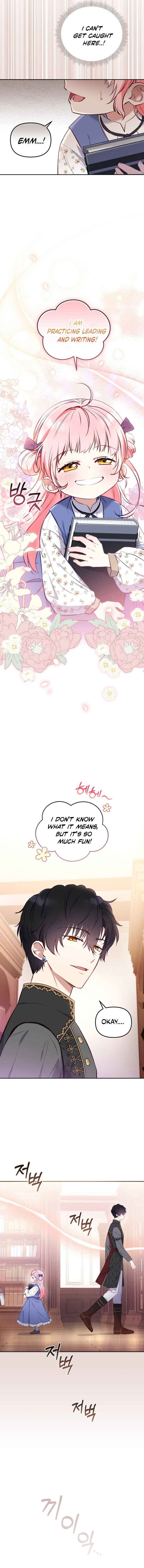 I’m Being Raised by Villains Chapter 1 - Chapter 1 Page 22