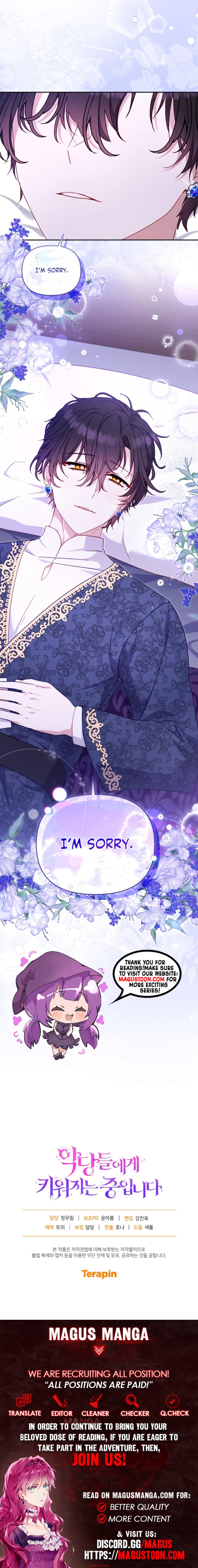 I’m Being Raised by Villains Chapter 99 - Chapter 99 Page 9