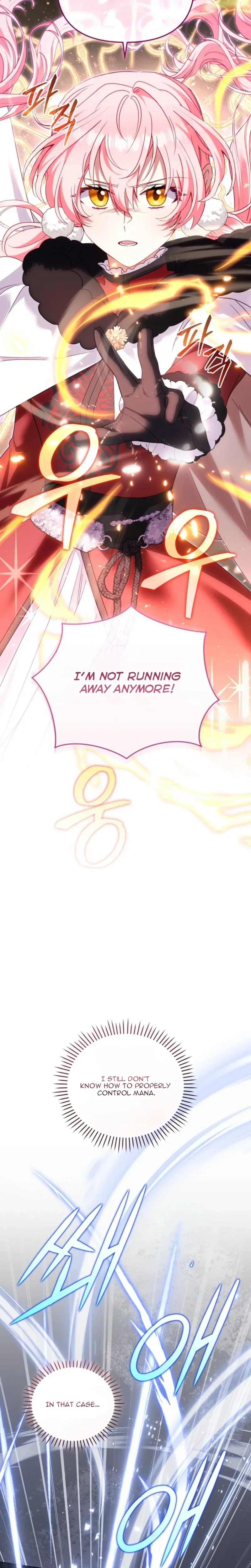 I’m Being Raised by Villains Chapter 138 Page 2