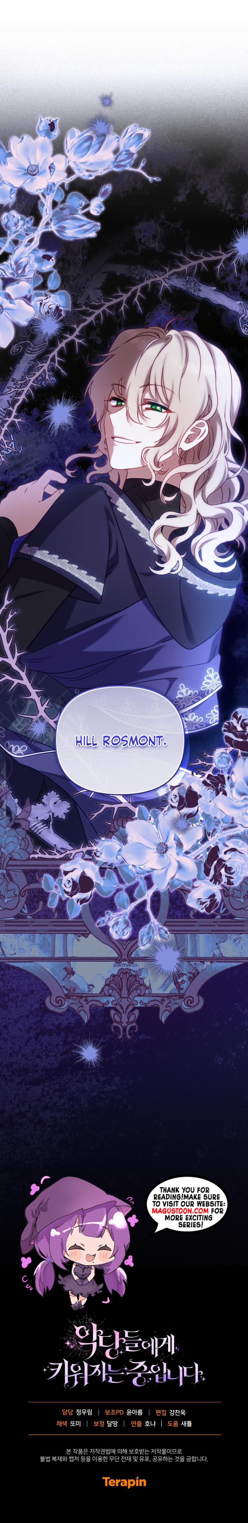 I’m Being Raised by Villains Chapter 94 - Chapter 94 Page 9