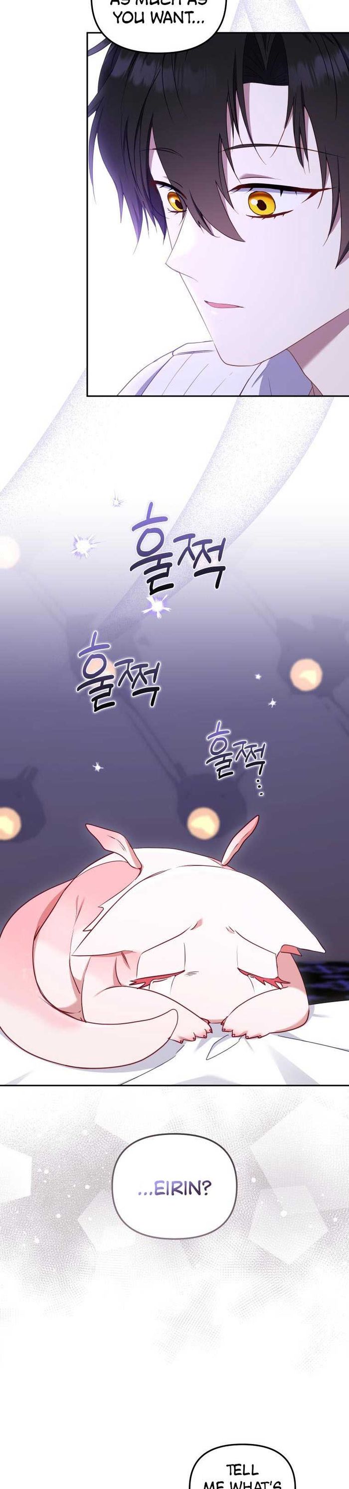 I’m Being Raised by Villains Chapter 44 - Chapter 44 Page 4