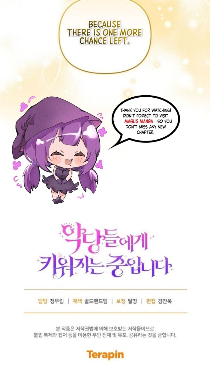 I’m Being Raised by Villains Chapter 60 - Chapter 60 Page 10