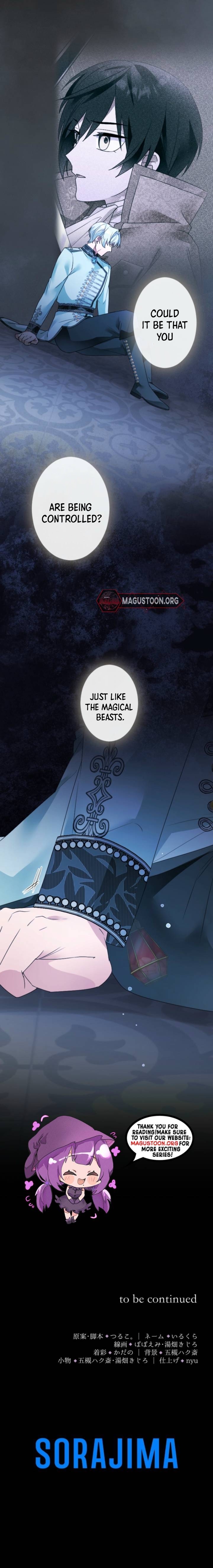 I’m Married into a Family of Tyrants, But Isn’t Their Obsession a Little Too Much? Chapter 54 Page 10