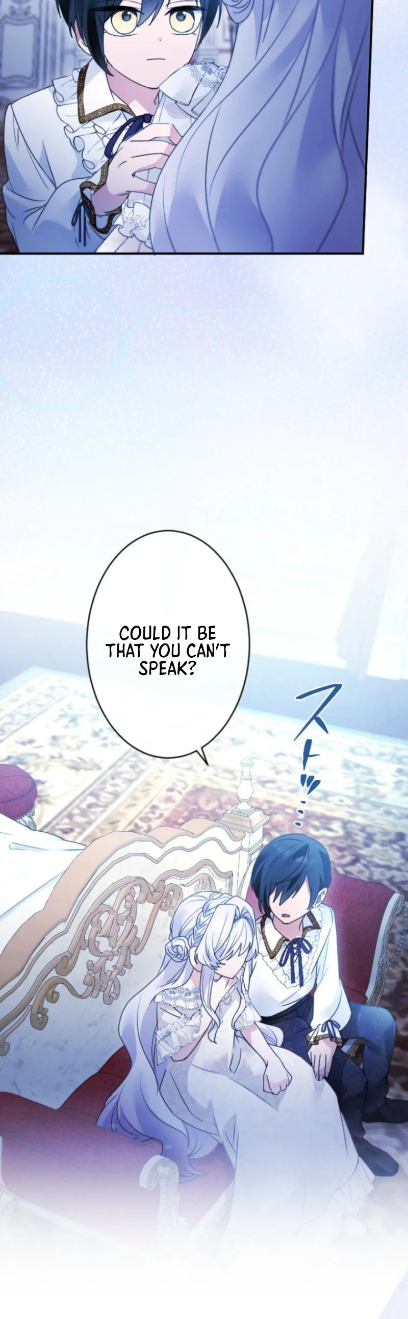 I’m Married into a Family of Tyrants, But Isn’t Their Obsession a Little Too Much? Chapter 52 Page 4