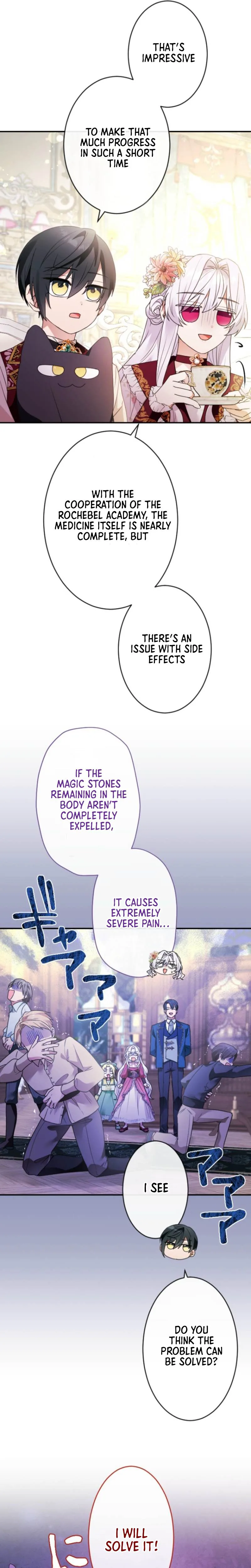 I’m Married into a Family of Tyrants, But Isn’t Their Obsession a Little Too Much? Chapter 51 Page 8