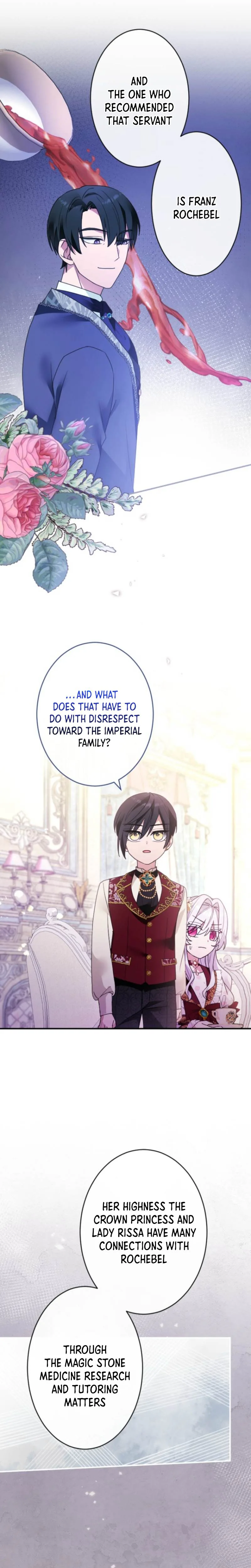 I’m Married into a Family of Tyrants, But Isn’t Their Obsession a Little Too Much? Chapter 51 Page 14