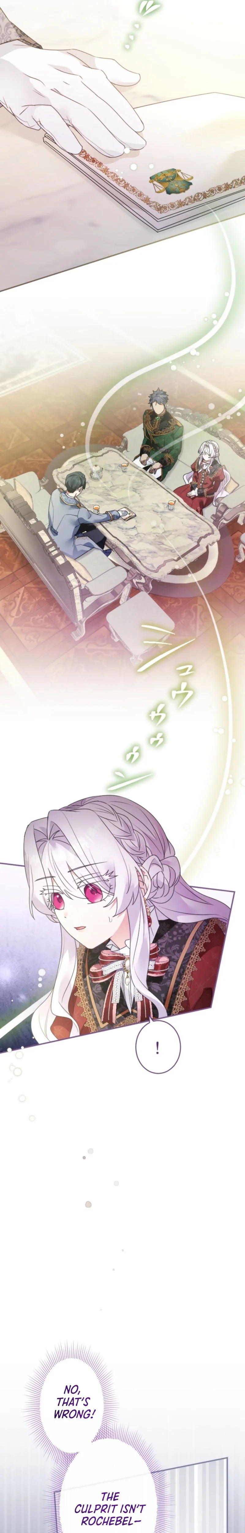 I’m Married into a Family of Tyrants, But Isn’t Their Obsession a Little Too Much? Chapter 51 Page 20