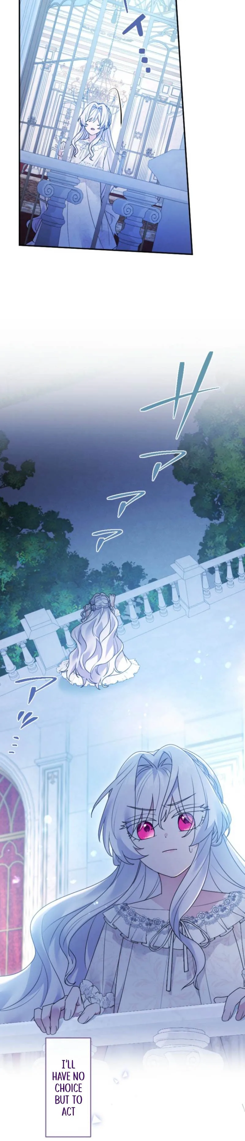 I’m Married into a Family of Tyrants, But Isn’t Their Obsession a Little Too Much? Chapter 51 Page 31