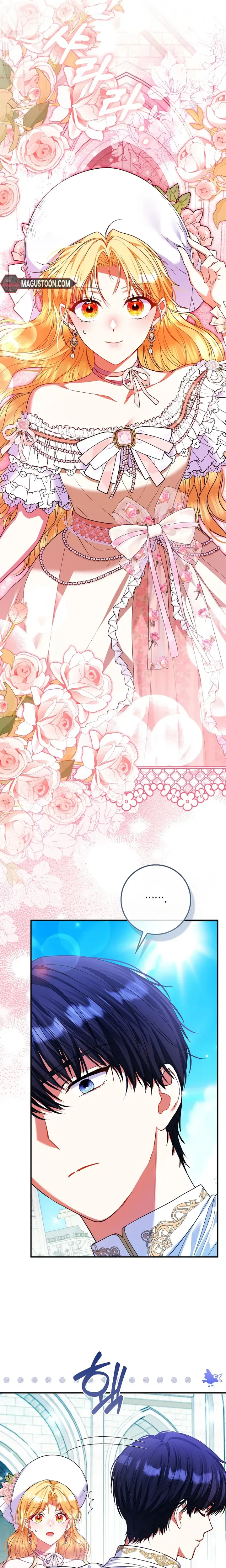 I'm Not a Saintess, I'm a Fairy Chapter 28 Page 14