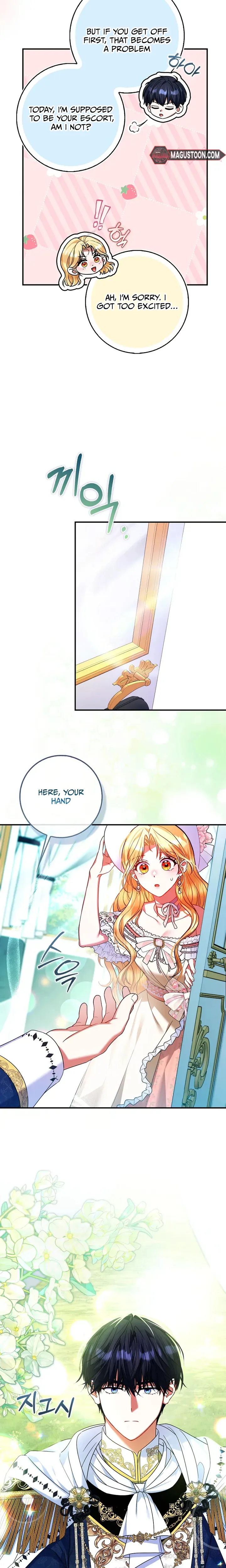 I'm Not a Saintess, I'm a Fairy Chapter 28 Page 24