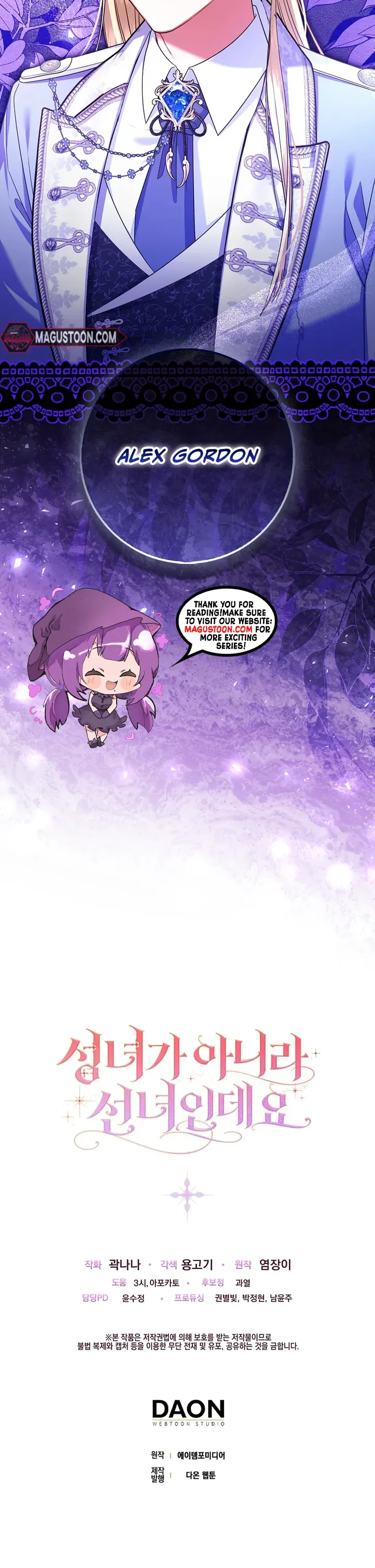 I'm Not a Saintess, I'm a Fairy Chapter 28 Page 32