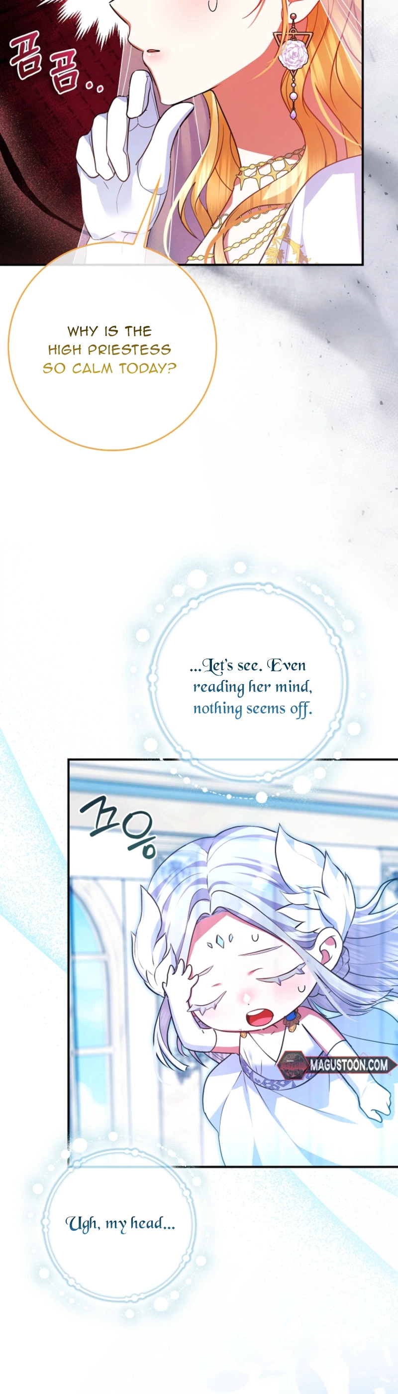 I'm Not a Saintess, I'm a Fairy Chapter 31 Page 7