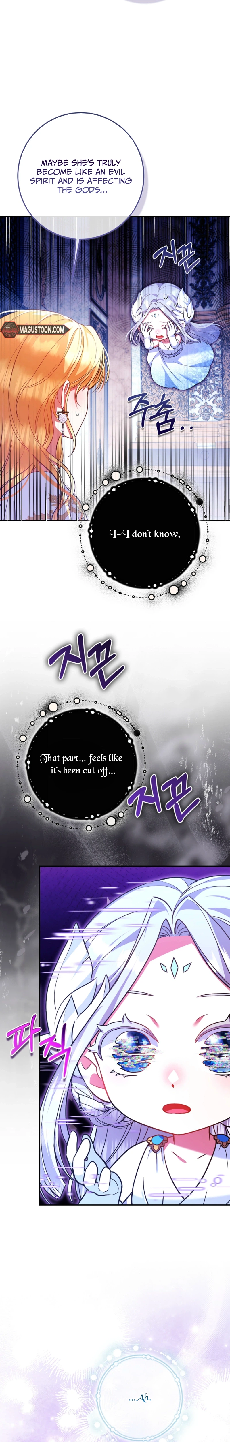 I'm Not a Saintess, I'm a Fairy Chapter 31 Page 30