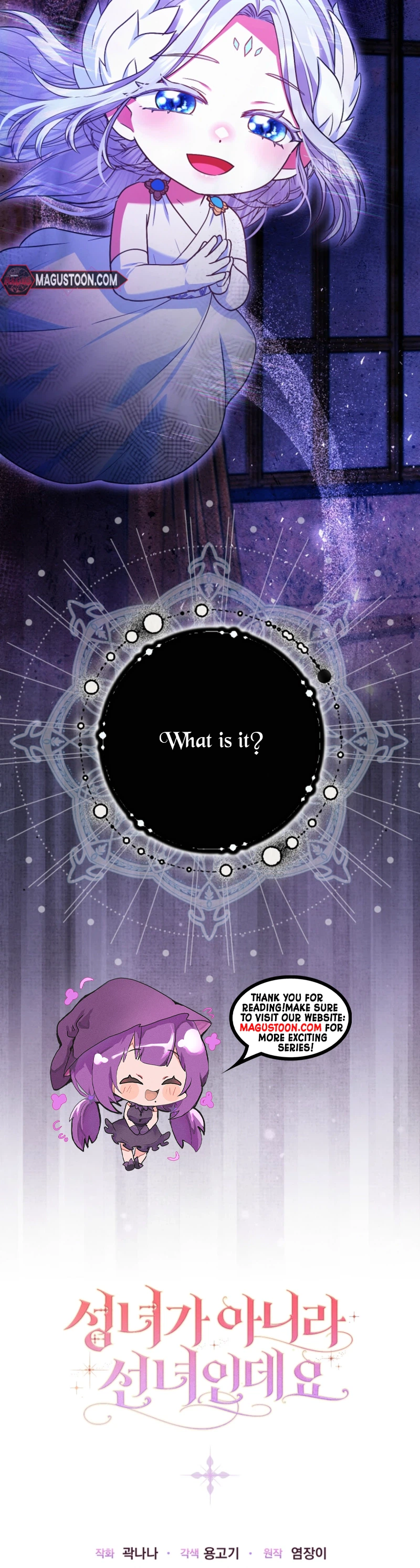I'm Not a Saintess, I'm a Fairy Chapter 31 Page 32