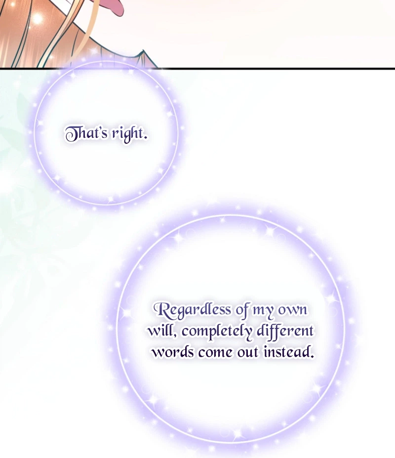 I'm Not a Saintess, I'm a Fairy Chapter 36 Page 5