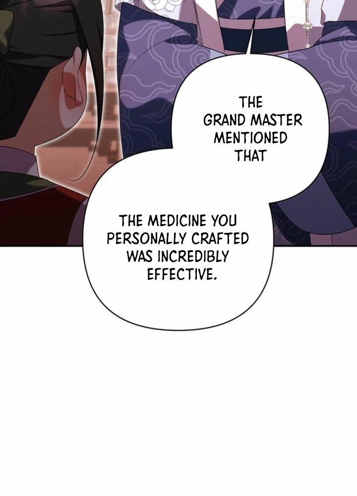 I’m the Baby Kitty Who Rules the Beast Clan Chapter 8 Page 17