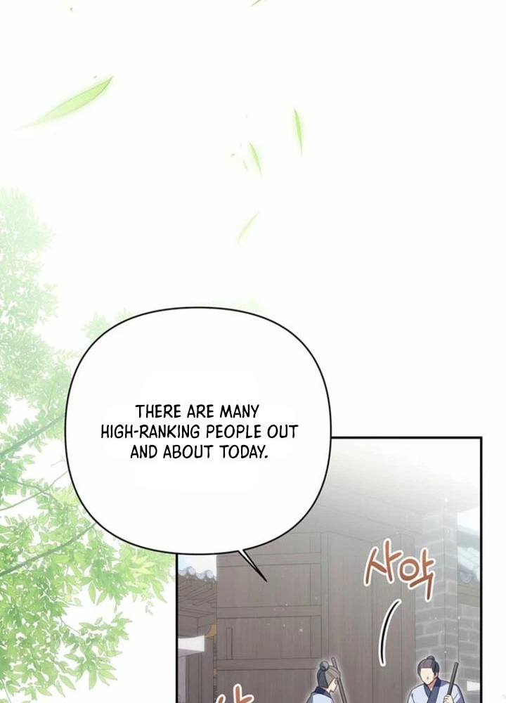 I’m the Baby Kitty Who Rules the Beast Clan Chapter 15 Page 12