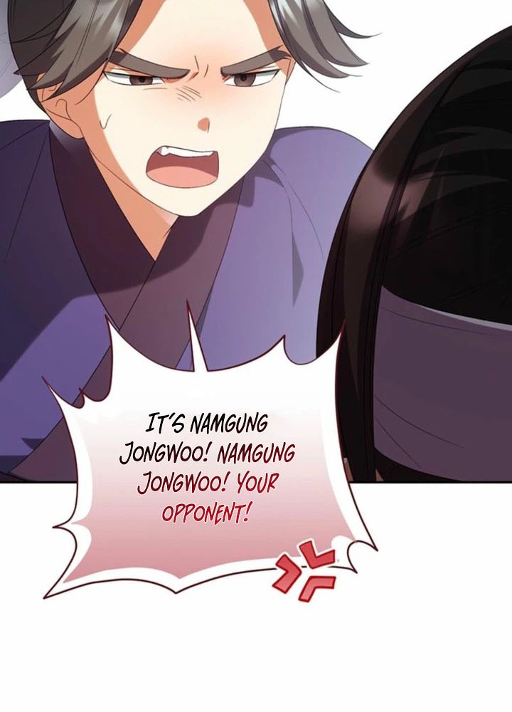 I’m the Baby Kitty Who Rules the Beast Clan Chapter 15 Page 16