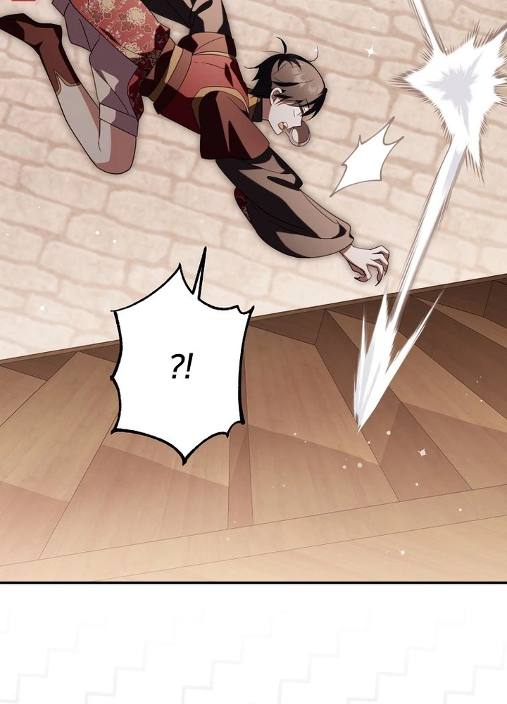 I’m the Baby Kitty Who Rules the Beast Clan Chapter 36 Page 11