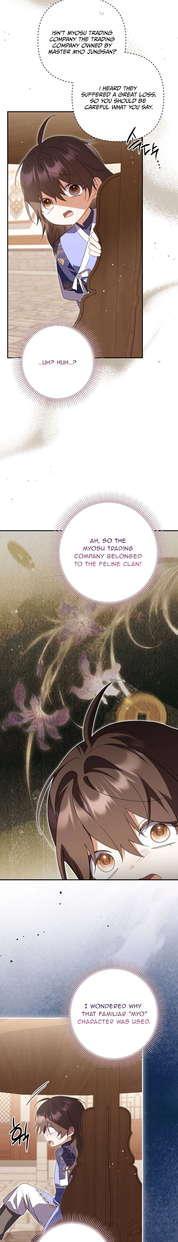 I’m the Baby Kitty Who Rules the Beast Clan Chapter 36 Page 33