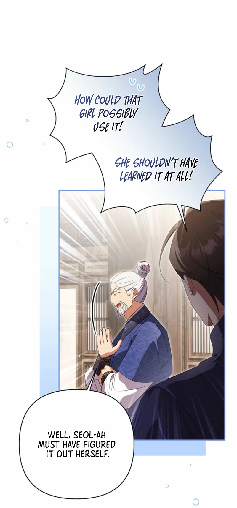 I’m the Baby Kitty Who Rules the Beast Clan Chapter 17 Page 6