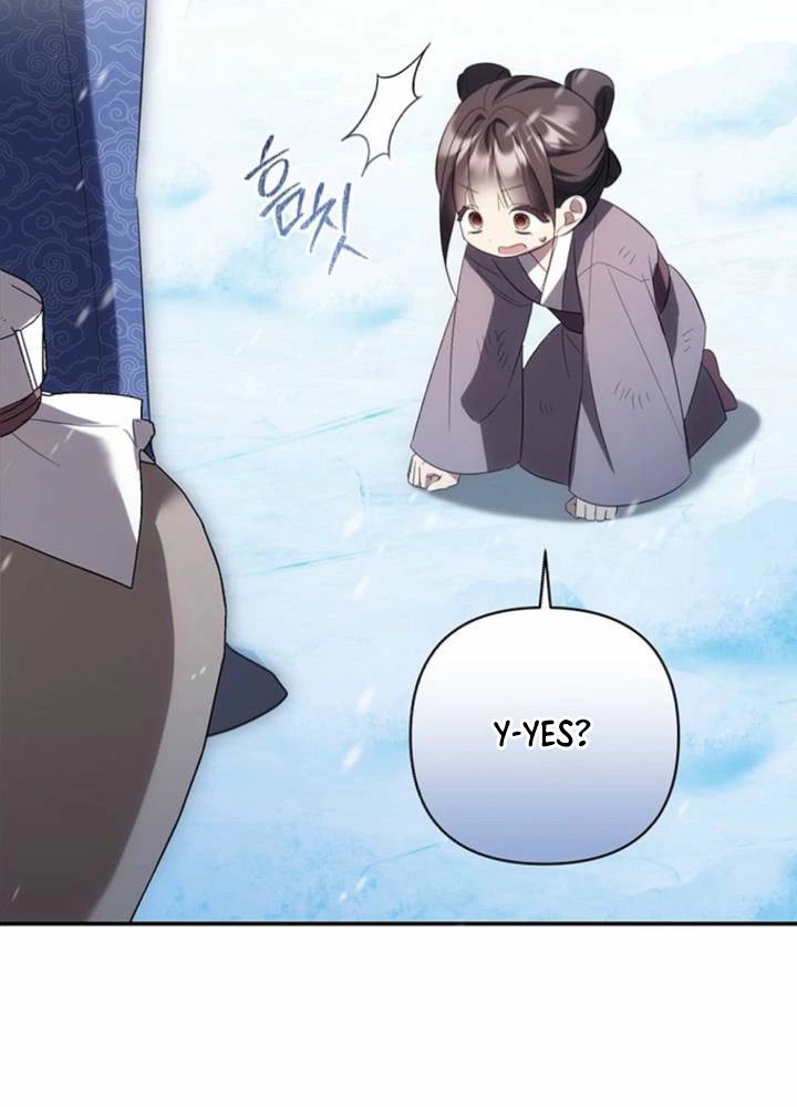 I’m the Baby Kitty Who Rules the Beast Clan Chapter 2 Page 21