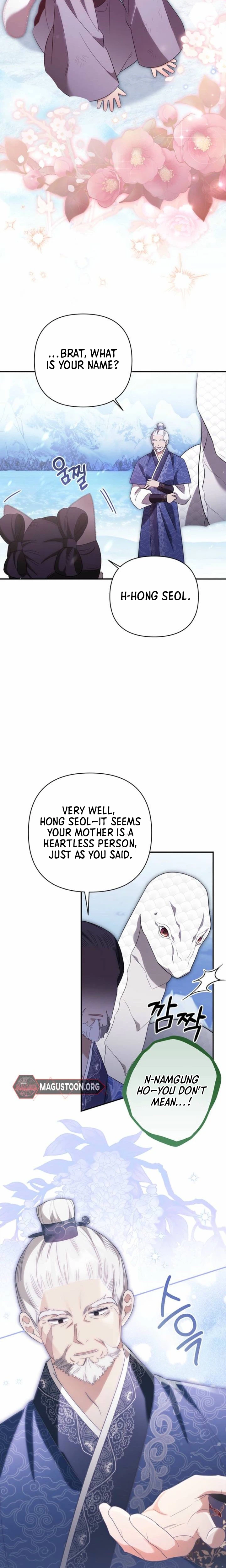 I’m the Baby Kitty Who Rules the Beast Clan Chapter 2 Page 31