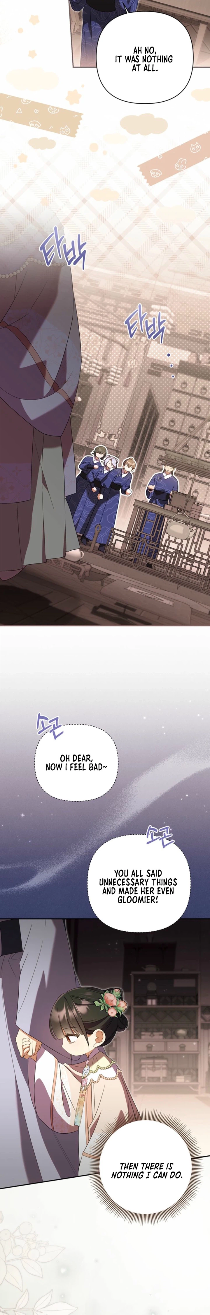 I’m the Baby Kitty Who Rules the Beast Clan Chapter 7 Page 9