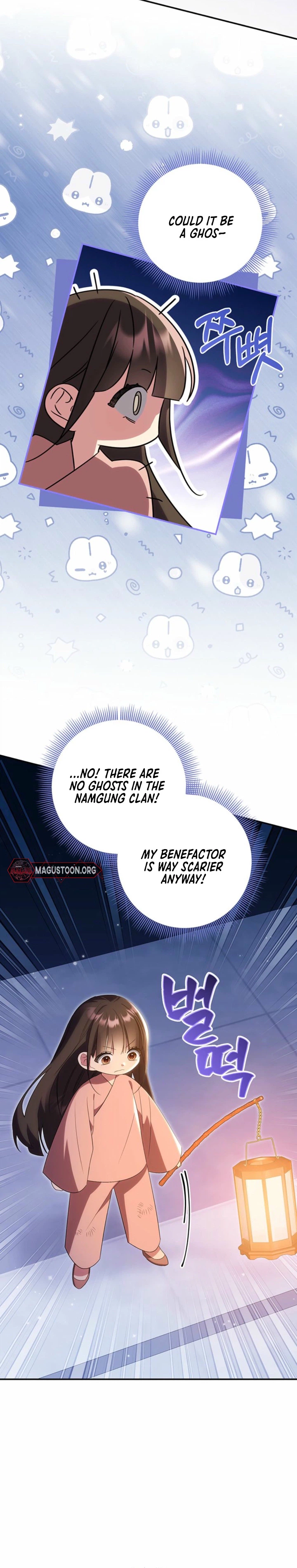 I’m the Baby Kitty Who Rules the Beast Clan Chapter 7 Page 18
