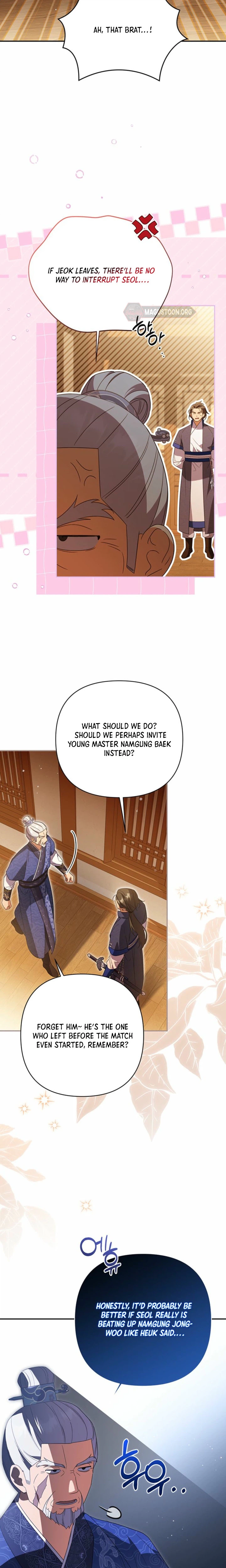 I’m the Baby Kitty Who Rules the Beast Clan Chapter 18 Page 7