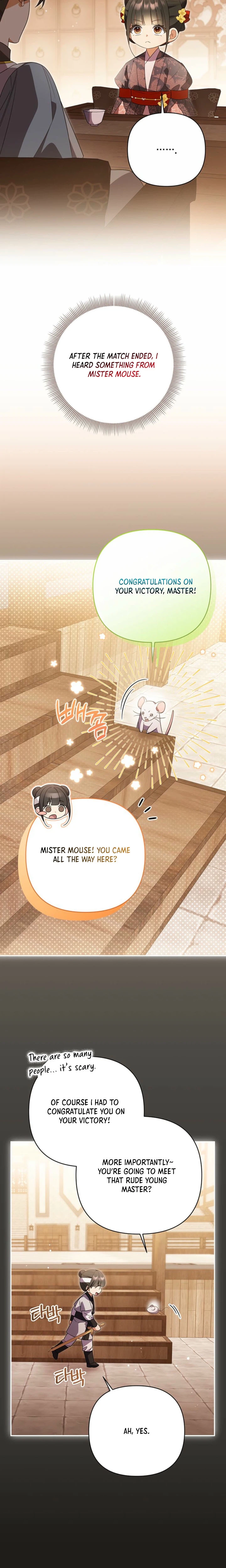 I’m the Baby Kitty Who Rules the Beast Clan Chapter 18 Page 11