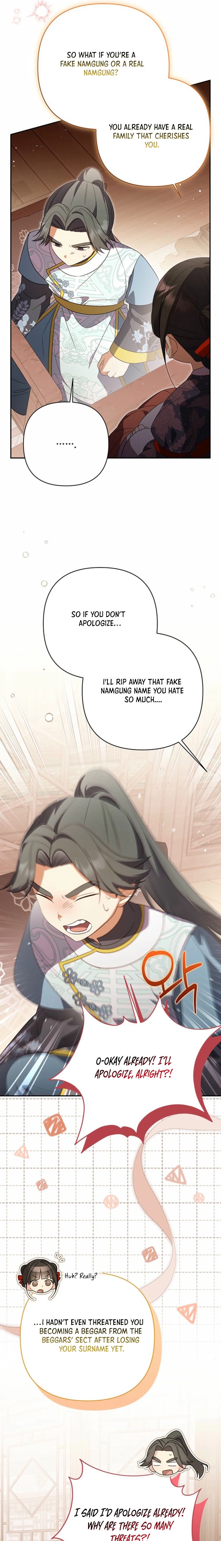 I’m the Baby Kitty Who Rules the Beast Clan Chapter 18 Page 26