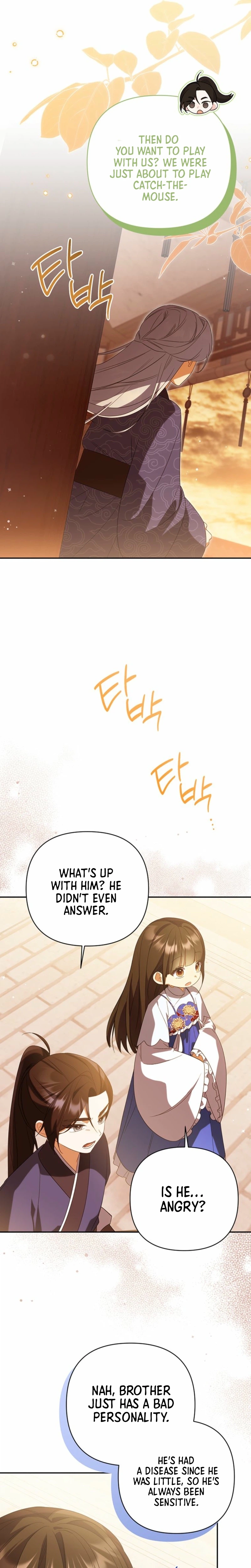 I’m the Baby Kitty Who Rules the Beast Clan Chapter 14 Page 21