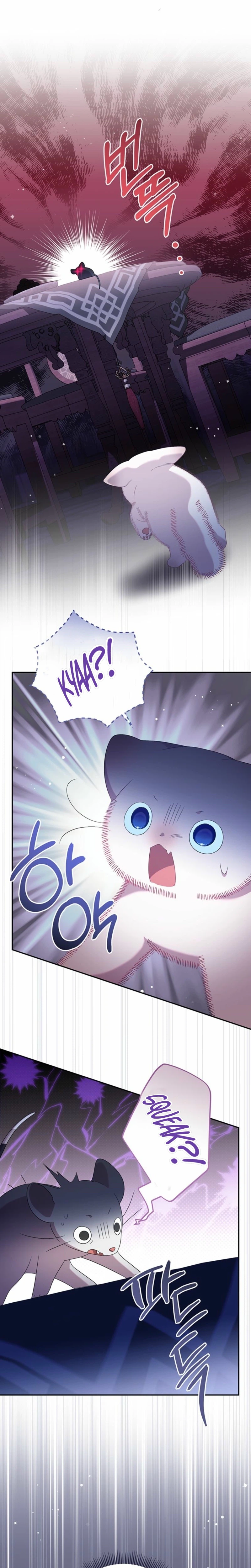 I’m the Baby Kitty Who Rules the Beast Clan Chapter 14 Page 30