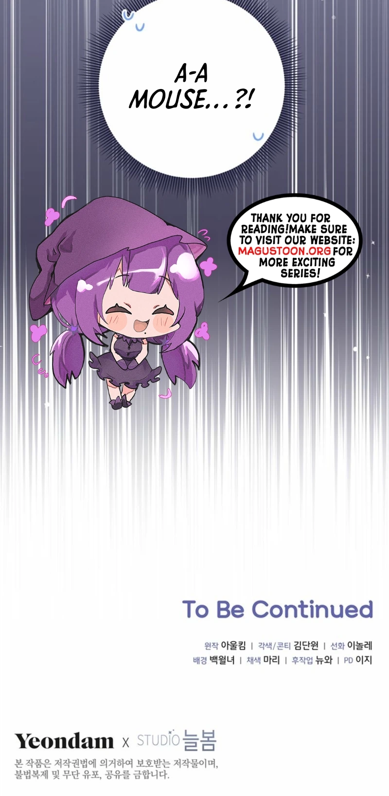 I’m the Baby Kitty Who Rules the Beast Clan Chapter 14 Page 31