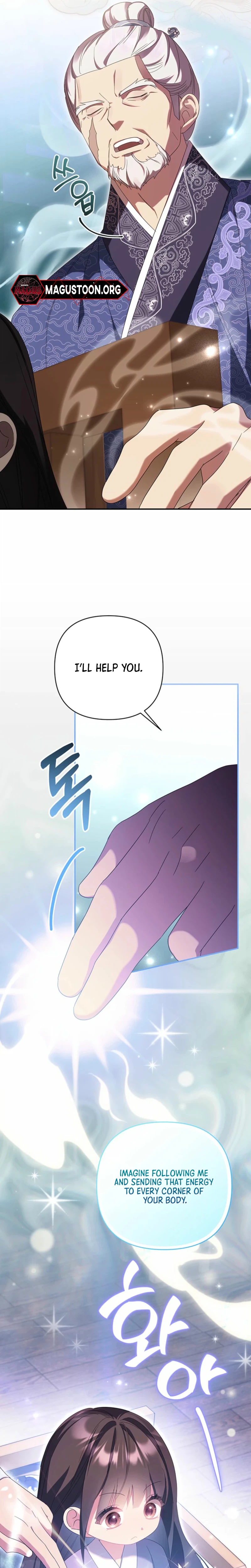 I’m the Baby Kitty Who Rules the Beast Clan Chapter 5 Page 16