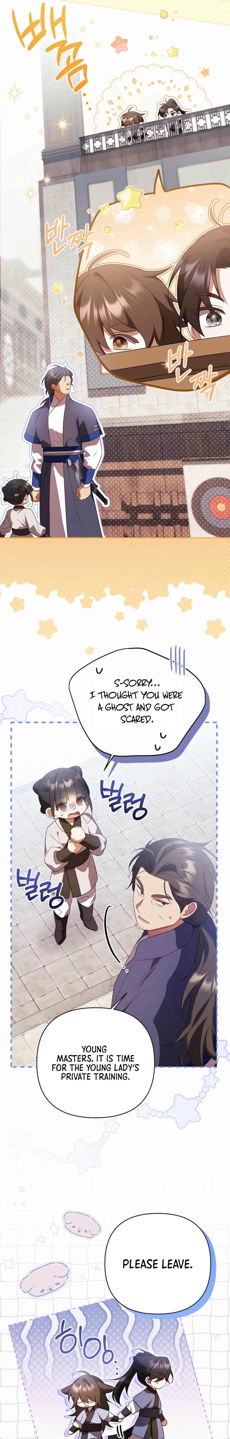 I’m the Baby Kitty Who Rules the Beast Clan Chapter 11 Page 19