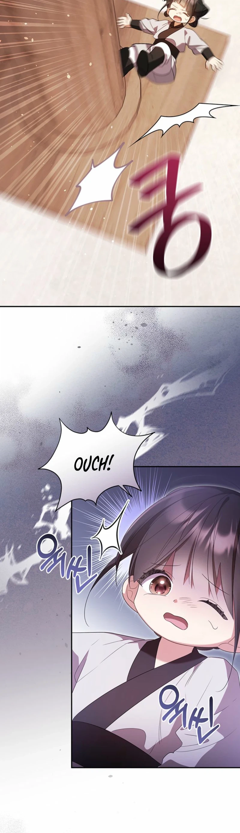 I’m the Baby Kitty Who Rules the Beast Clan Chapter 11 Page 30