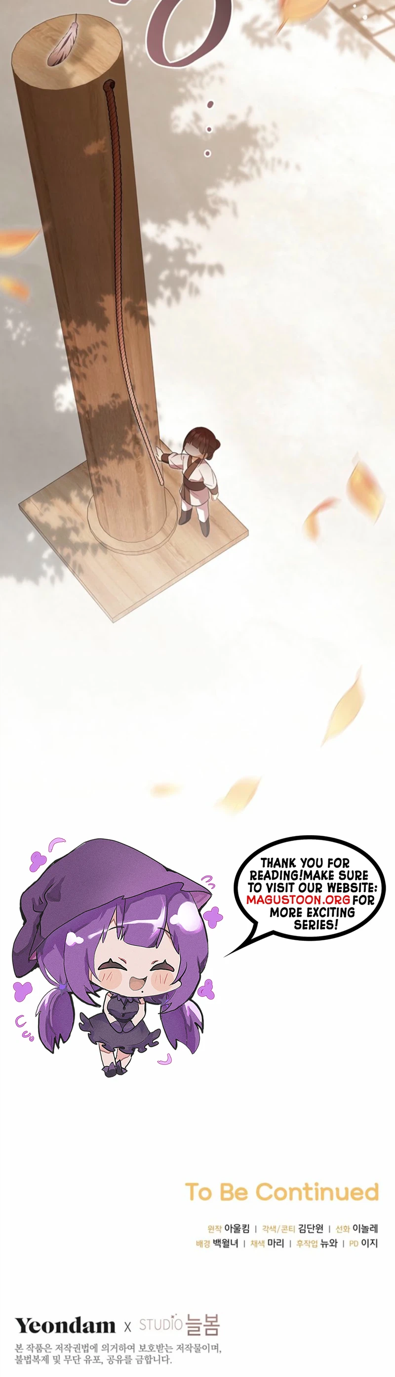 I’m the Baby Kitty Who Rules the Beast Clan Chapter 11 Page 36
