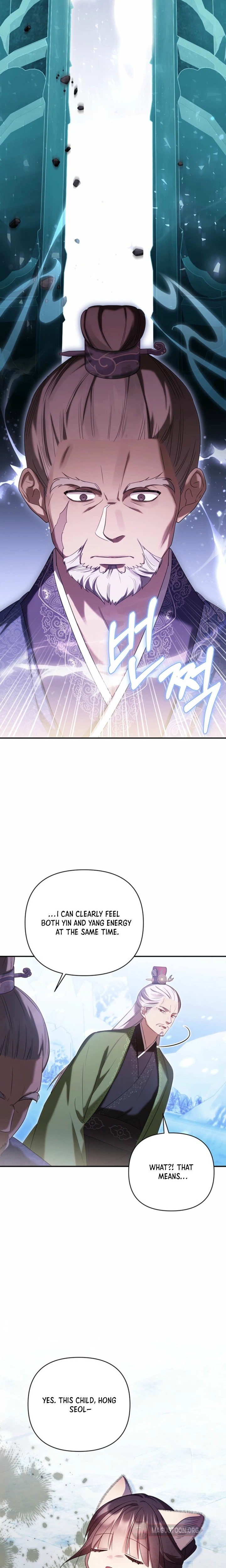 I’m the Baby Kitty Who Rules the Beast Clan Chapter 3 Page 5