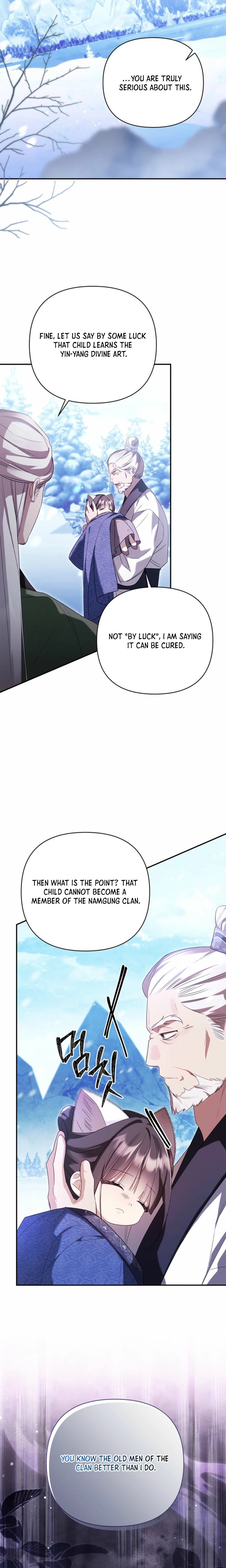 I’m the Baby Kitty Who Rules the Beast Clan Chapter 3 Page 14
